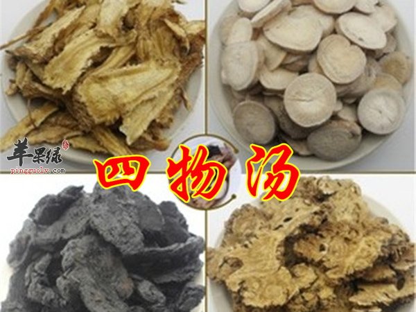 四物汤对人体有什么作用 四物汤药膳