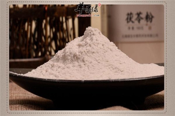 茯苓粉面膜2.jpg