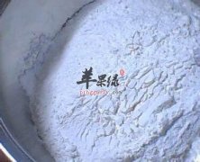 教你如何储存高筋面