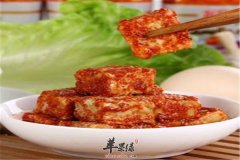 吃腐乳原来还有那么