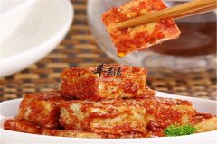 腐乳的不同种类以及
