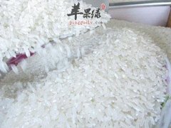 生活中常吃白米 吃白