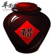 使用米醋的注意事项