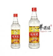 米醋可以直接喝吗 怎