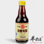 米醋可以泡脚吗 都有