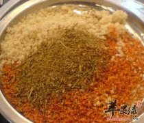 孜然粉的功效和食用