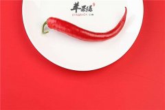 红辣椒的营养价值以