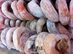 柿饼的保存方法 这样