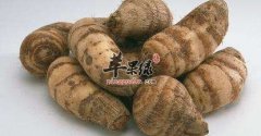 给芋艿去皮时手痒怎