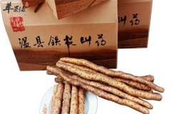 铁棍山药对人体的特