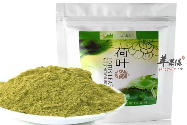荷叶粉8.jpg
