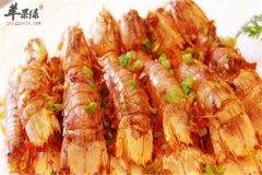 皮皮虾的药用作用和