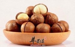 夏威夷果的保存和挑