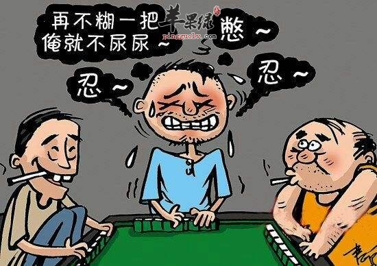 男性憋尿是会有什么不利影响