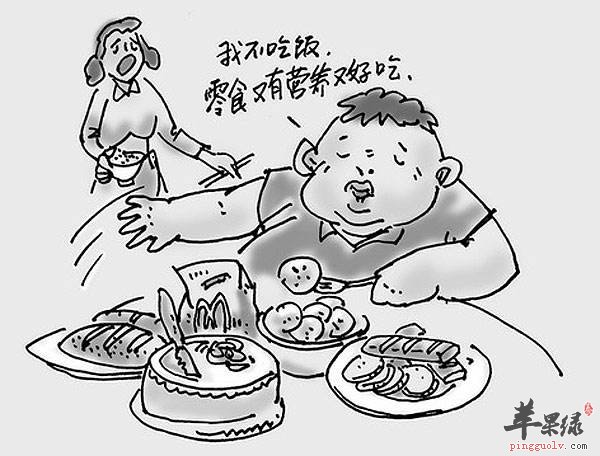 来看看我们饮食习惯的误区