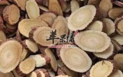 甘草有哪些副作用 这