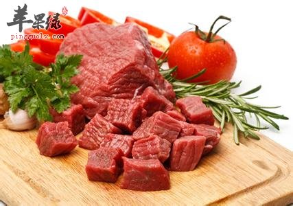 女性怀孕了可以吃牛肉吗