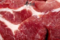 如何辨别猪肉的好坏