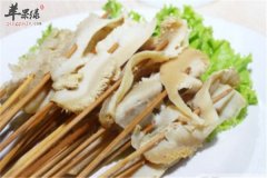 牛肚的营养价值以及