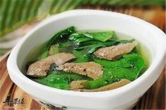 猪肝汤的保健功效和
