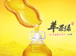 花生油富含的营养有哪些呢