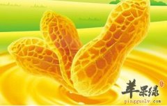 食用花生油的益处甚
