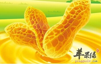 食用花生油的益处甚多