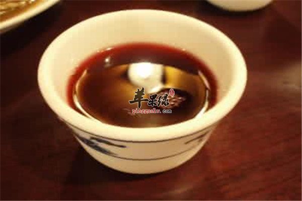 美肤茶.jpg