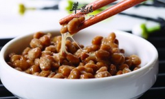 食用纳豆的有关禁忌