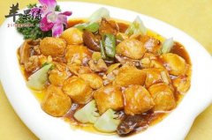 红烧日本豆腐的两种