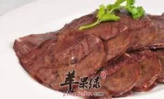 教你挑选优质牛腱子