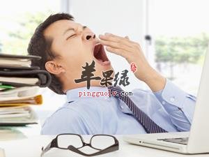 夏季容易犯困 这些方法帮你有效提神