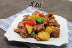 猪小排的烹饪技巧 这