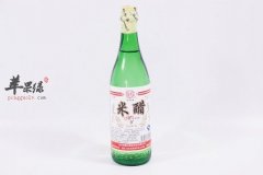 米醋和白醋的区别 教