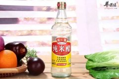 推荐米醋的用法 米醋