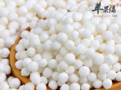 西谷米怎么煮 教你挑