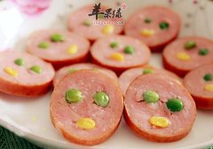 火腿美味可口 教你挑