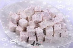 槟榔芋的适宜人群以