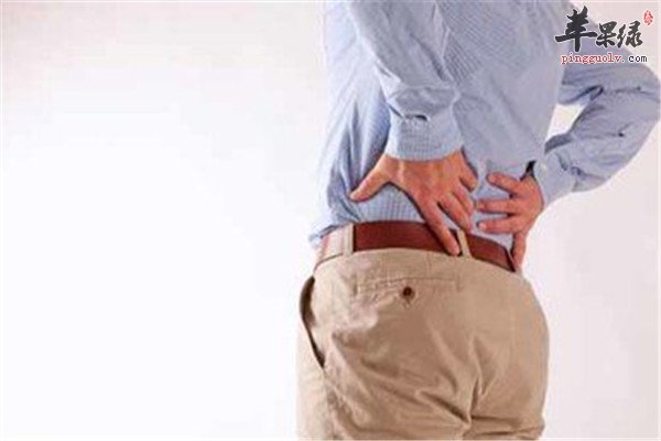 预防运动后腰酸背痛的方法