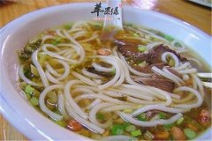 米粉是酸性的吗 有什