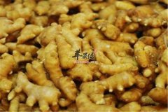 这些人不适合吃生姜