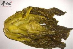 吃酸菜到底好不好 一