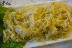吃酸菜的好处以及食