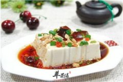 内酯豆腐有营养吗 吃