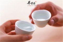 白酒的正确饮用方法
