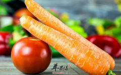 食用胡萝卜的禁忌需