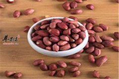 花生米的八种食用方