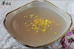 喝藕粉的好处是什么