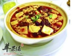 一起来看看猪血煮豆