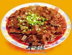 来看看红烧鸭血的做
